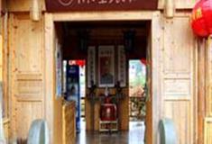 六安安徽麦吉农场怎么玩？附游玩路线