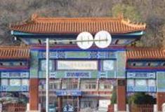 北京上方山国家森林公园怎么玩？附游玩路线