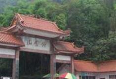 重庆缙云山怎么玩？附游玩路线