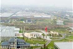 无锡现代农业博览园怎么玩？附游玩路线