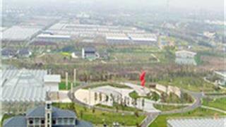 无锡现代农业博览园怎么玩？附游玩路线