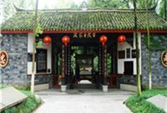 德阳段家大院子怎么玩？附游玩路线