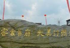 龙岩长汀古城怎么玩？附游玩路线