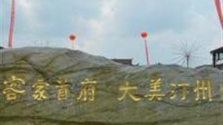 龙岩长汀古城怎么玩？附游玩路线