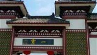 三亚南山寺景区怎么玩?附游玩路线 三亚南山寺景区怎么玩?附游玩路线