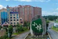 郴州小埠·南岭生态城怎么玩？附游玩路线