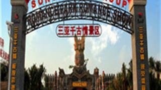 三亚千古情景区怎么玩?附游玩路线 三亚千古情景区怎么玩?附游玩路线