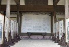 绩溪龙川风景区：乡贤祠