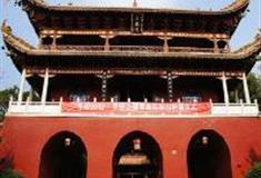 南岳大庙：正南门