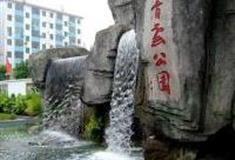 广州青云公园怎么玩？附游玩路线