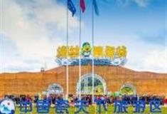 福州海丝精灵谷怎么玩？附游玩路线