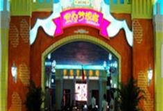 重庆宝贝梦想城怎么玩？附游玩路线