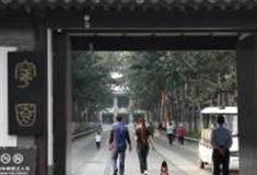 天津宁园怎么玩？附游玩路线