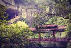 酉阳桃花源介绍及游玩景点推荐