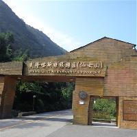 仙女山旅游度假区19143