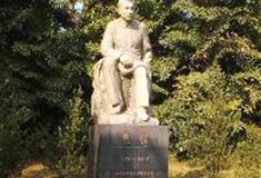 中国科学院华南植物园：陶铸像