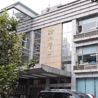 巴南区政府19233