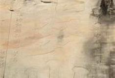 重庆龙多山风景名胜区怎么玩？附游玩路线