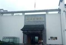 上饶婺源博物馆怎么玩？附游玩路线