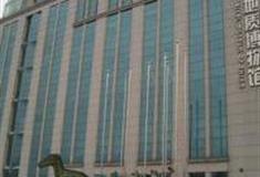 北京中国地质博物馆怎么玩？附游玩路线