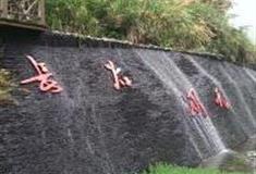 湖州长谷洞天怎么玩？附游玩路线