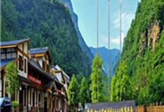 广元鼓城山七里峡景区怎么玩？附游玩路线