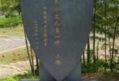 赣州三僚风水文化景区怎么玩？附游玩路线