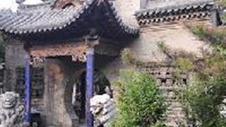 常家庄园：狮园