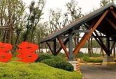 青岛鲜多多农场怎么玩？附游玩路线