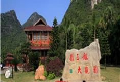 桂林刘三姐大观园怎么玩？附游玩路线