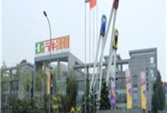 天津101汽车文化广场怎么玩？附游玩路线