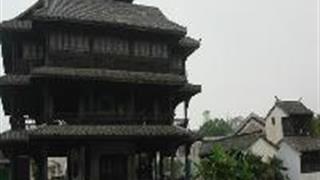 广州街香港街景区：三味堂