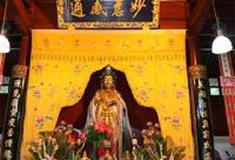 海上卧佛洛迦山：弥勒殿