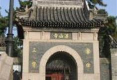 青岛湛山寺怎么玩？附游玩路线