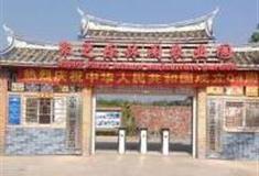 百色聚之乐休闲农业园怎么玩？附游玩路线