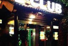 杨柳青如意大街：柳酒吧