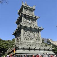 海上卧佛洛迦山17930