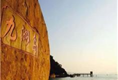 珠海九洲岛怎么玩？附游玩路线