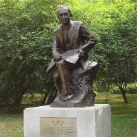 中国科学院华南植物园18807