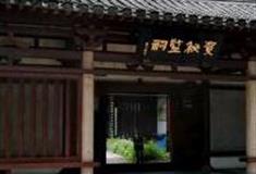 绍兴贺秘监祠怎么玩？附游玩路线