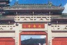 上海松江延寿寺怎么玩？附游玩路线