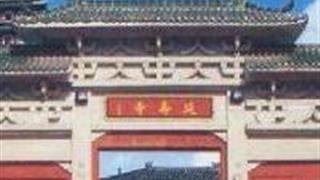 上海松江延寿寺怎么玩?附游玩路线 上海松江延寿寺怎么玩?附游玩路线