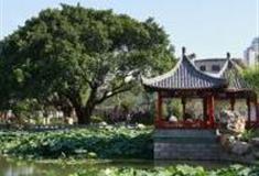 福州南公园怎么玩？附游玩路线