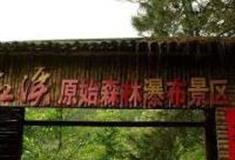 桂林红溪景区怎么玩？附游玩路线