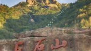 安庆巨石山景区怎么玩？附游玩路线