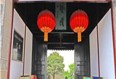 苏州市艺圃怎么玩？附游玩路线