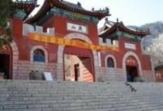 潍坊临朐嵩山风景区怎么玩？附游玩路线