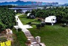 青岛萤光草原度假营地怎么玩？附游玩路线