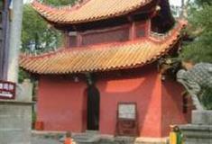 南岳大庙：钟亭