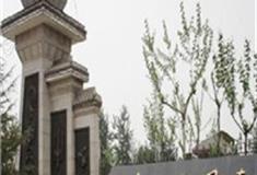 石家庄中山公园怎么玩？附游玩路线